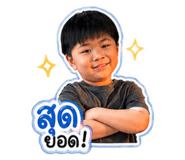 853599406