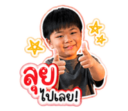 853599407