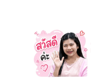 853599409