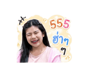 853599421