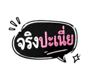853599458