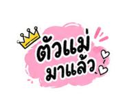 853599460