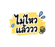853599462
