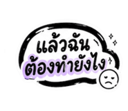853599472