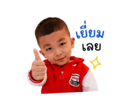 853599578