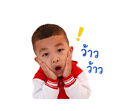 853599585