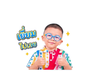 853599591