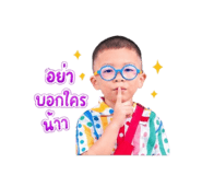 853599595