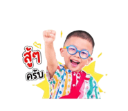 853599602