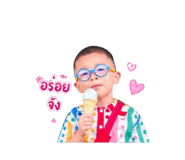 853599603