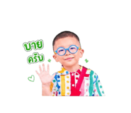 853599604