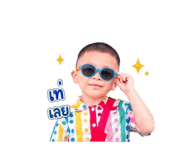 853599606