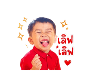 853599609