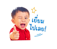 853599610