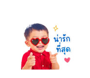 853599612