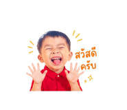 853599613