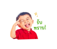 853599615