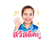 853599649