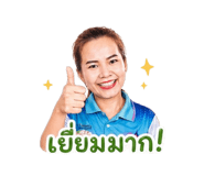 853599650
