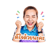 853599657