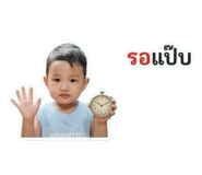 853599675
