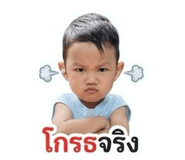 853599676