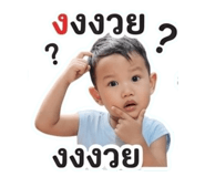 853599677