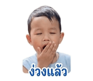 853599687
