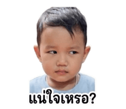 853599688