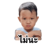 853599689