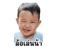 853599691