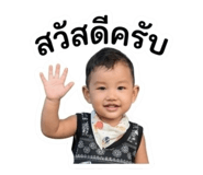 853599692