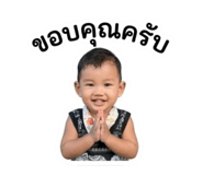 853599694