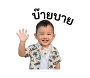 853599697