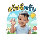 853599709