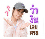853599739