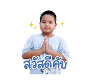 853599833