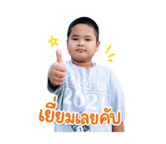 853599834