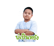 853599835