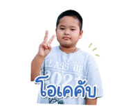 853599836