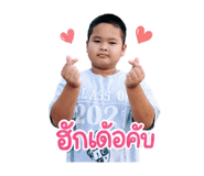 853599837