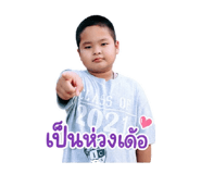 853599839