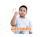 853599843