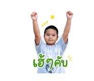 853599844