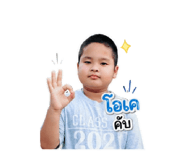 853599848
