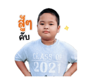 853599852