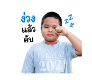 853599855