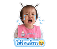 853599945