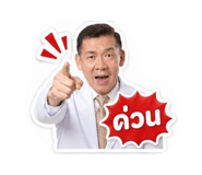853600130