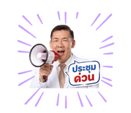 853600133